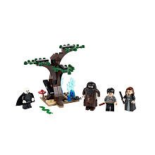 LEGO Harry Potter The Forbidden Forest 4865