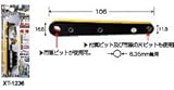 サンフラッグ(新亀) 薄型レンチ(ビット差替式) No.XT-1236