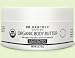 Body Butter 12 Pack