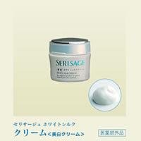 【クリックで詳細表示】セリサージュ ホワイトシルククリーム