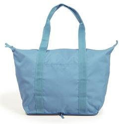 Totes Expandable Large Shopping Bag