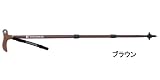 EVERNEW(エバニュー) スライドステッキ3Lコルク EBH106