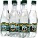 Poland Spring Sparkling Orange Manderine (Case of 24) .5 LTR Image