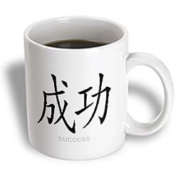 Chinese Symbol Success - 15oz Mug
