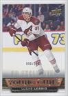 Lucas Lessio #96/100 Phoenix Coyotes (Hockey Card) 2013-14 Upper Deck UD Exclusives #239