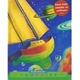 Trophies: Distant Voyages: Grade 5