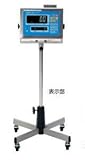 島津製作所 (SHIMADSU) 国家検定付 大形はかり LDTシリーズ LDT600F (皿1500×1500)
