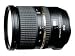 Tamron Weitwinkelobjektiv 24-70mm F/2,8 mit Bildstabilisator, USD-Motor und Spritzwasserschutz für Nikon