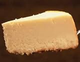 Gourmet Food : Original New York Vanilla Cheesecake Mix