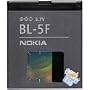 Genuine Nokia - Battery - BL-5F