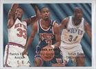 1994-95 Fleer Team Leaders #6 - Isaiah Rider/Kenny Anderson/Patrick Ewing