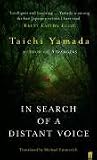 In Search of a Distant Voice