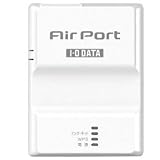 I-O DATA nテクノロジー対応 150Mbps(規格値) ポケットルーター ホワイト WN-G150TRW