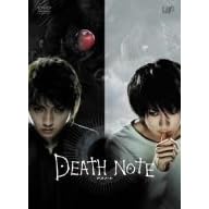 DEATH NOTE デスノート