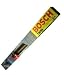 Bosch Scheibenwischer Twin Spoiler 575/500 mm KSN 394S BMW