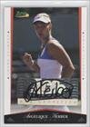 2008 Ace Authentic Match Point Autographs #62 - Angelique Kerber