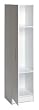 Prepac Elite Collection 16-Inch Broom Cabinet