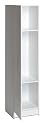 Prepac Elite Collection 16" Broom Cabinet