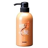 ネアーム らはつ　螺髪UBシャンプー　◆白髪染めシャンプー　【ブラウン】