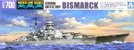 1/700 �E�H�[�^�[���C�� �r�X�}���N (618)
