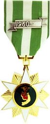 Vietnam Campaign With Date-MEDAL