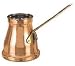 Copper Coffee Maker
21fJCmnpSaL. SL75