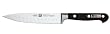 Henckels Professional "S" - 6" Utility Hollow Edge