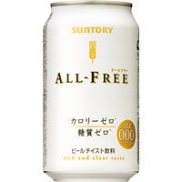 サントリー オールフリー　（ノンアルコール） 350ML × 24缶