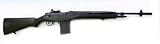 Tokyo Marui M14 OD Fiber Type