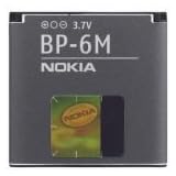 Nokia BP-6M 9300  Battery