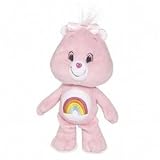 New Care Bears ~ Cheer Bear 8" Plush