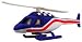 American Helicopter with 2 Blades that Actually rotate Antenna Ball Topper