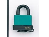 Review W/Proof  / W/Proof Padlock 61mm