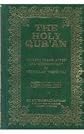 The Holy Qur'an: English Translation and Commentary