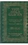 The Holy Qur'an: English Translation and Commentary