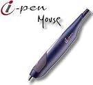 I-Pen Digital Pen...