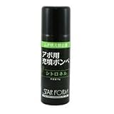 の画像