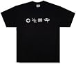 LINKIN PARK - Logo / Icons - Black T-shirt