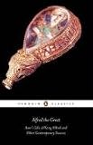 Alfred the Great: Asser's Life of King Alfred & Other Contemporary Sources (Penguin Classics)