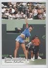 2003 NetPro #22 - Elena Dementieva RC (Rookie Card)