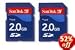 SanDisk 2-Pack 2GB SD Memory Kit (SDSDB2-2048-A11) (retail Package)