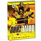 The Drive Thru DVD Box Set - The First 6 of the Series - Surf Films