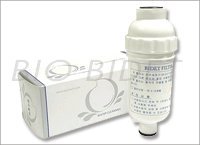 Bio Bidet Water Filter Iodine Cartridge Replacement