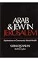 Arab and Jew in Jerusalem: Explorations in Community Mental Health