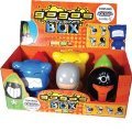 You Get 1 Gogo's Crazy Bones Series 1 Character Jumbo Figure Carry Case (Random Style & Color)