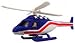 American Helicopter with 4 Blades that Actually rotate Antenna Ball Topper