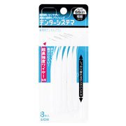 デンターシステマ　歯間用　デンタルブラシ　ＳＳ