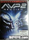 Aliens Vs Predator 2 (Single Disc Extended Edition)
