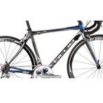 Blue RC - 7 Carbon Frameset