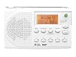 Sangean DPR-65 Tragbares Radio (DAB, UKW Tuner, LCD) mit Tastensperre